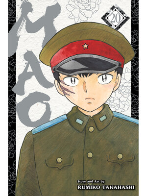 cover image of Mao, Volume 20
